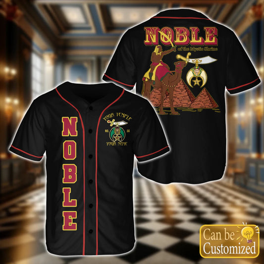 Custom Shriners Baseball Jersey Front Back